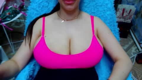 seu_cute online show from 01.15.26