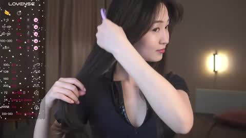 Sana online show from 04.12.26