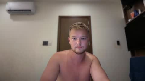 Snapshot of sexual_sbotage chatting on 04.27.26 Max Leman online show from 04.27.26