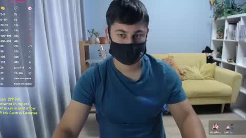 Snapshot of sexxxdickbig chatting on 07.17.26 Tommy online show from 07.17.26