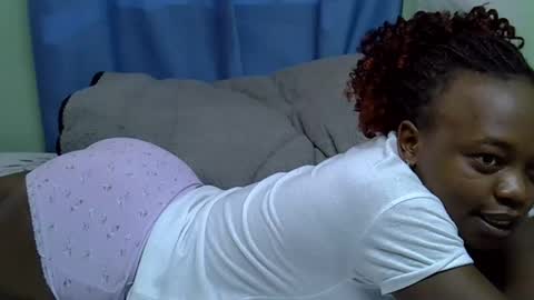 African Queen online show from 04.01.26