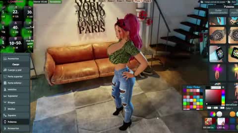 Ambar online show from 03.20.26