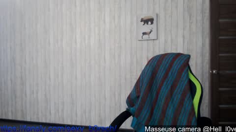 Snapshot of sexy_b0rsch chatting on 12.02.24 sexy_b0rsch online show from 12.02.24