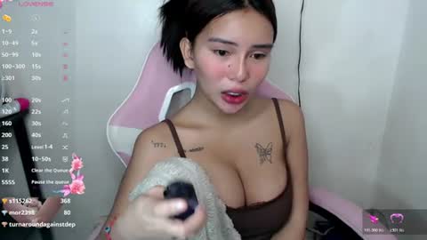 Snapshot of sexy_rem04 chatting on 07.20.26 Rem online show from 07.20.26