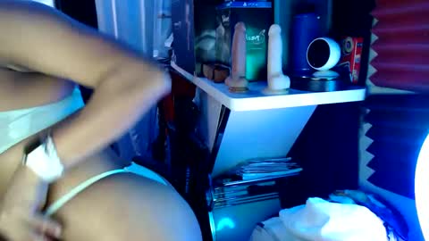 SEXYLATINCOUPLE online show from 12.17.24