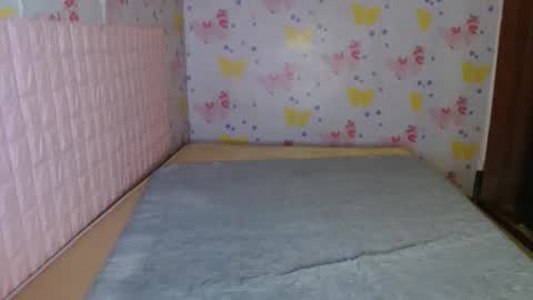 Snapshot of sexyreesebunny chatting on 11.06.25 Reese online show from 11.06.25