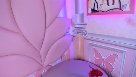 KATY  online show from 02.14.25