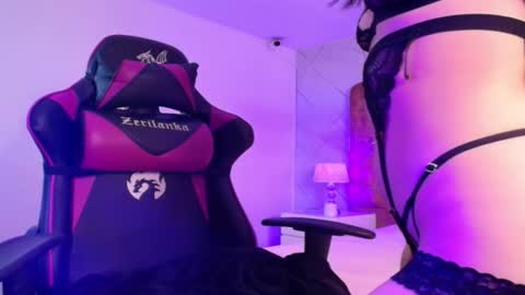 shadowlune online show from 02.19.26