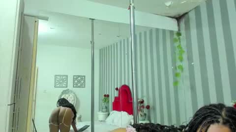 shaira online show from 07.07.26