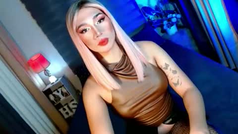 MISS SHANE online show from 10.12.25