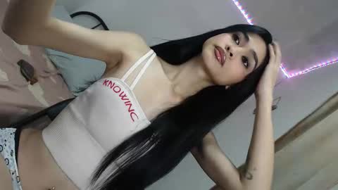 bini aiah online show from 05.08.26
