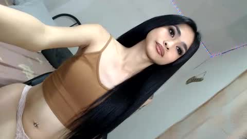 bini aiah online show from 05.14.26