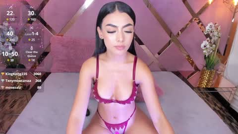 SHANON online show from 01.17.25