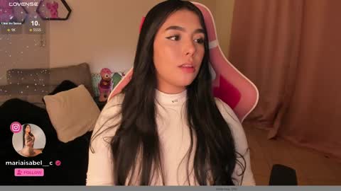 Snapshot of shantall_vidales chatting on 01.07.25 online show from 01.07.25