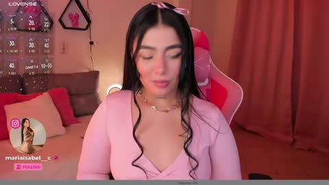 Snapshot of shantall_vidales chatting on 02.26.25 online show from 02.26.25