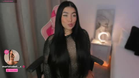 Snapshot of shantall_vidales chatting on 05.14.26 online show from 05.14.26