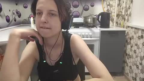 Snapshot of sharleenyodis chatting on 07.12.26 Sara online show from 07.12.26