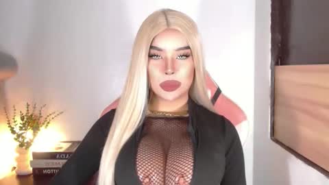 sheenafrost online show from 03.15.26