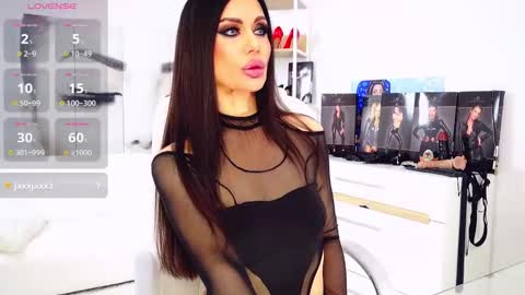 SherlisMoon  online show from 03.11.26