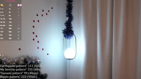 Snapshot of shickshackshock chatting on 01.06.25 Iris online show from 01.06.25
