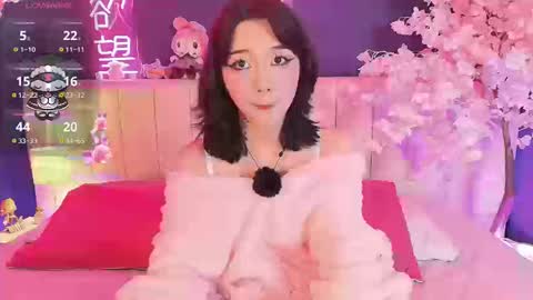 Valentina online show from 03.12.26