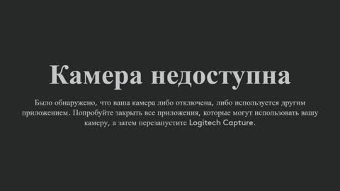 jennywoody online show from 10.19.25