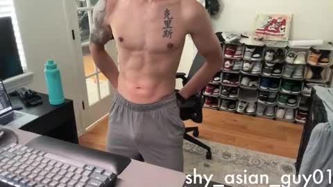 Chris online show from 09.11.25