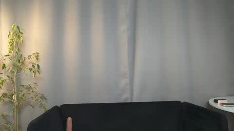 Amelia online show from 03.12.25