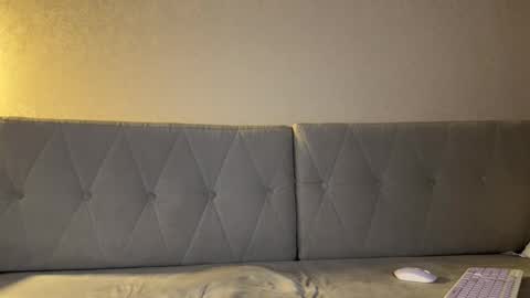 Amelia online show from 03.03.26