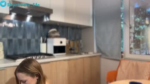 Snapshot of shyrubate chatting on 06.28.26 Aurora online show from 06.28.26