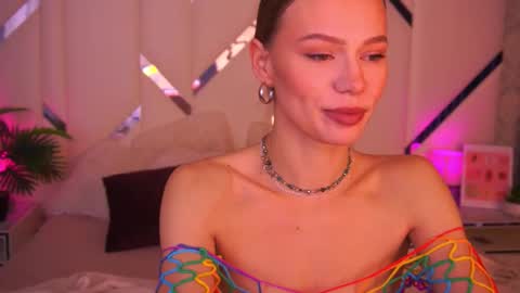 shyysiren online show from 11.17.25