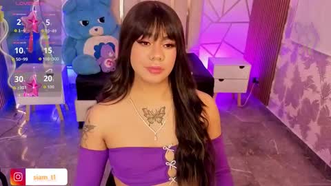 Siiam Tay online show from 11.12.25