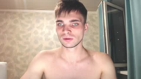 Snapshot of simbo_cool chatting on 11.13.25 Simba online show from 11.13.25