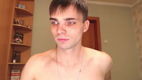 Snapshot of simbo_cool chatting on 11.22.25 Simba online show from 11.22.25