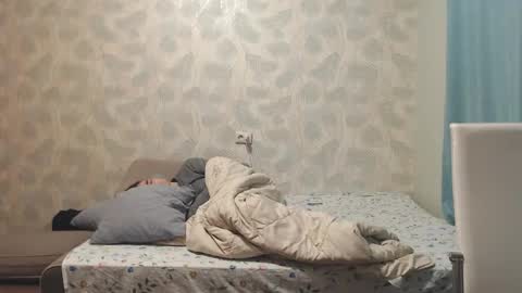 Snapshot of simbo_cool chatting on 12.03.25 Simba online show from 12.03.25