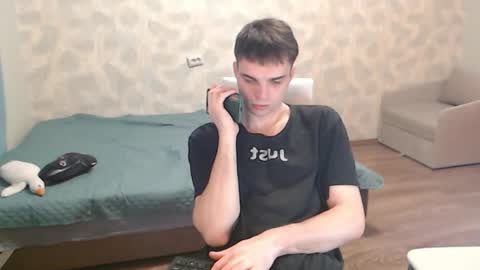 Snapshot of simbo_cool chatting on 02.16.26 Simba online show from 02.16.26