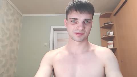 Snapshot of simbo_cool chatting on 03.27.26 Simba online show from 03.27.26