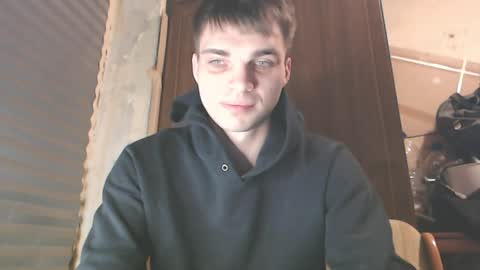 Snapshot of simbo_cool chatting on 04.01.26 Simba online show from 04.01.26