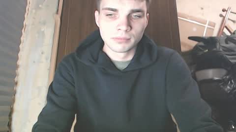 Snapshot of simbo_cool chatting on 04.02.26 Simba online show from 04.02.26