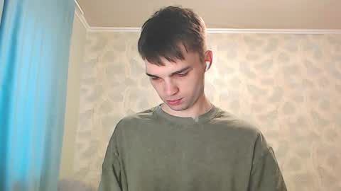 Snapshot of simbo_cool chatting on 04.06.26 Simba online show from 04.06.26