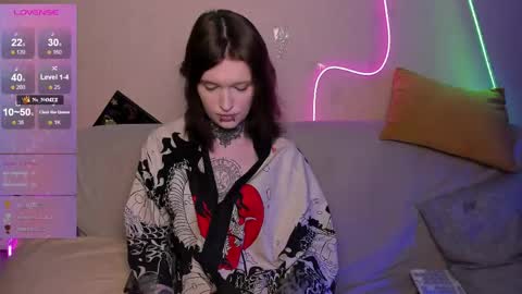 Snapshot of simona_rain chatting on 04.25.26 Simona online show from 04.25.26
