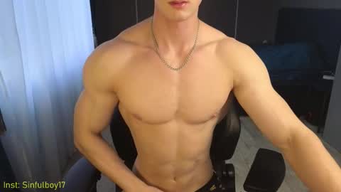 Snapshot of sinffuly chatting on 12.23.25 Richard online show from 12.23.25