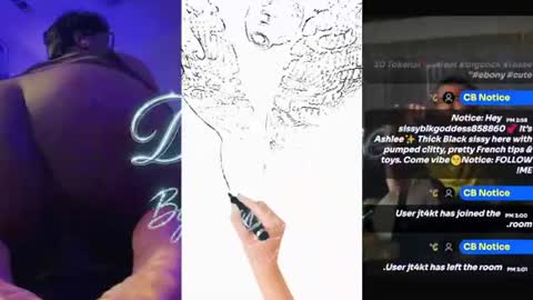 Snapshot of sissyblkgoddess858860 chatting on 07.19.26 Sissyblkgoddess online show from 07.19.26