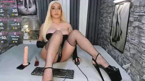 Arra online show from 12.14.25