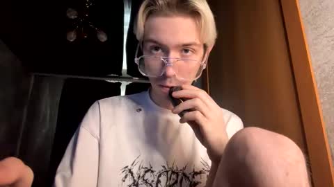 Snapshot of skibatryanka chatting on 02.17.26 SKIBA online show from 02.17.26