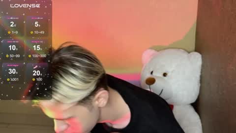 Snapshot of skibatryanka chatting on 03.02.26 SKIBA online show from 03.02.26