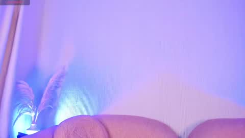 Sky online show from 12.23.24