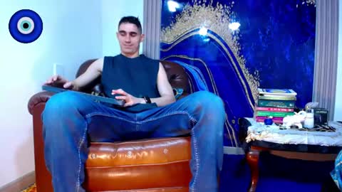 Skyler online show from 06.25.26