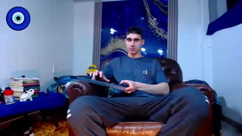 Skyler online show from 07.07.26