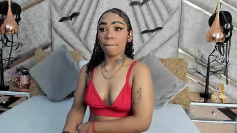 skylerbloom online show from 11.11.25